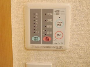 シュクレポワールの物件内観写真